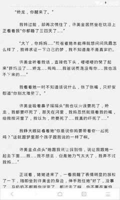 中国为什么调整入境政策 菲律宾公民入境要求是什么