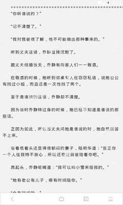 意大利探亲签证需要证明亲属关系吗